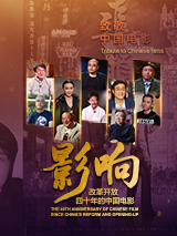 婷婷丁香色